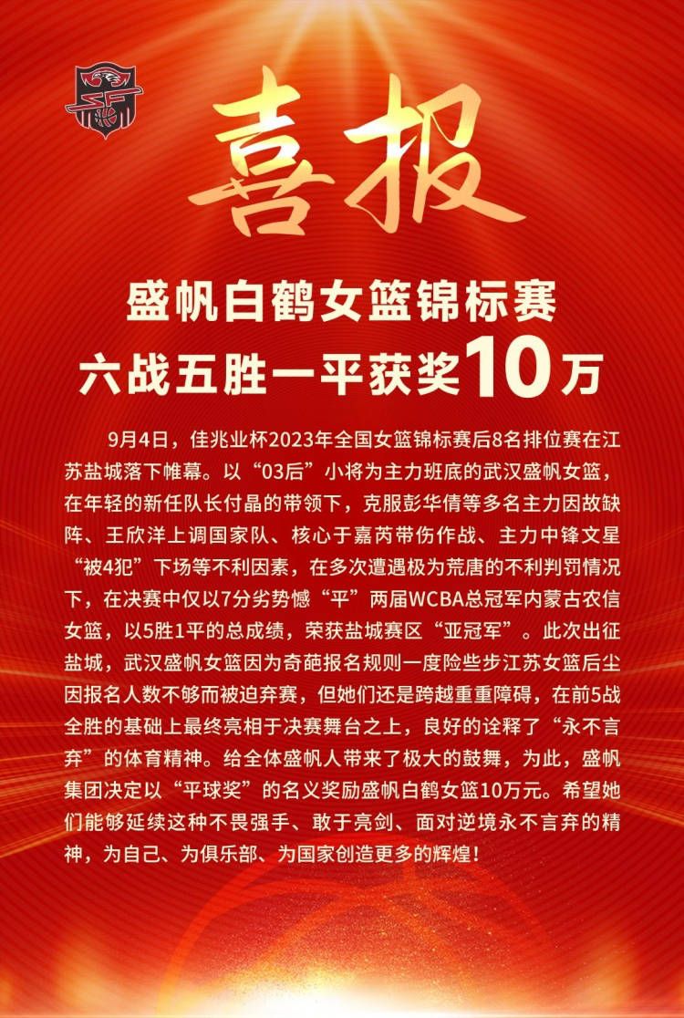 还有一位观众表达了对导演的敬佩，他说：“网络题材难得且难拍，但导演完成得非常好